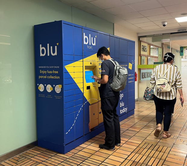  ​The 24-hour smart lockers area at SGH Block 3 and Block 4. 